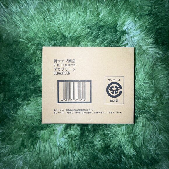*NEW Bandai Tamashii Tokusou Sentai Dekaranger DekaGreen SH Figuarts デカグリーン - Picture 1 of 1